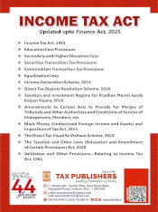 Income Tax Act, 2025